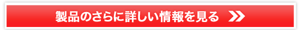 SOォ̎etyn[YAbvetz̔TCg